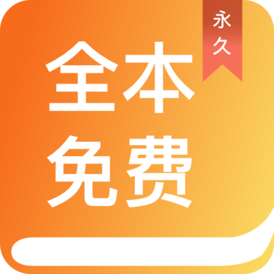 亚电竞app